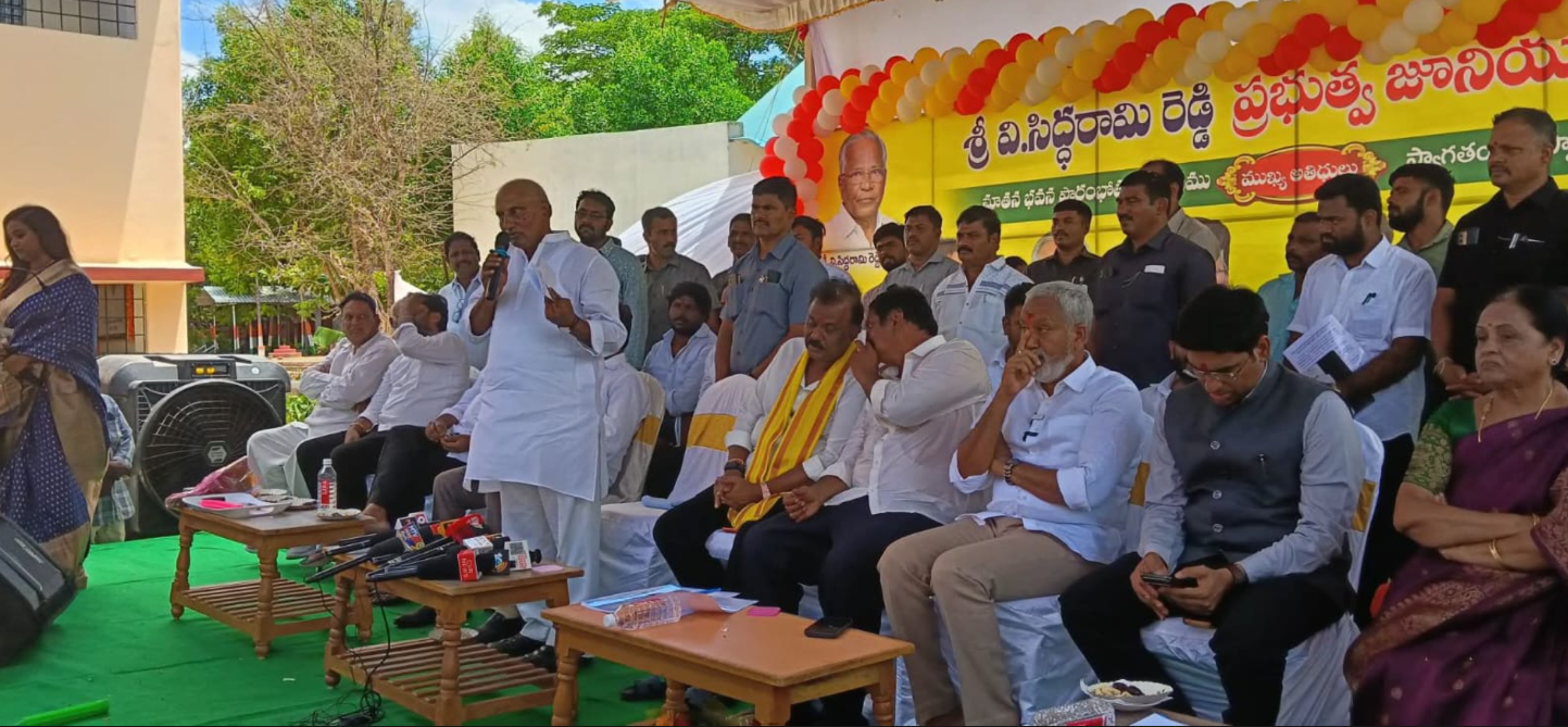 మాజీ ముఖ్యమంత్రి నల్లారి కిరణ్ కుమార్ రెడ్డి గారు చిన్న గొట్టిగల్లు ప్రభుత్వ జూనియర్ కళాశాలను ప్రారంభించారు